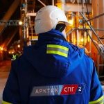 Foreign Partners Withdraw from Russia’s Arctic LNG 2 Project, Raising Questions Over Viability